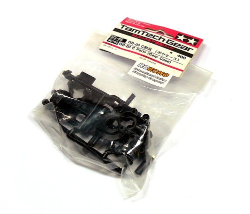 Tamiya tamtech gear c - tamiya, gb-03