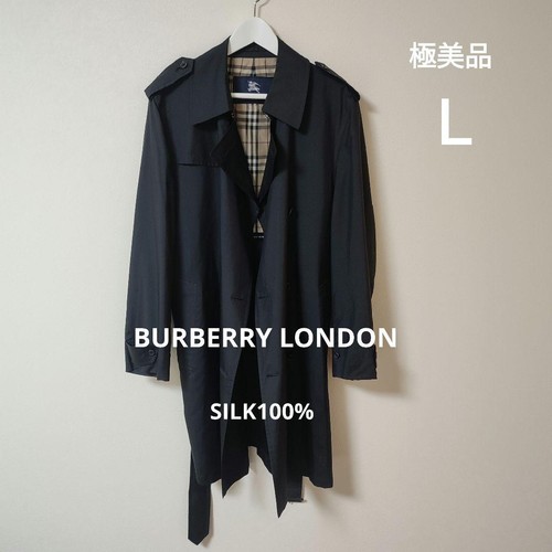 Burberry london trench - burberry,