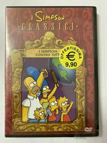 Simpson contro tutti - , (2004)