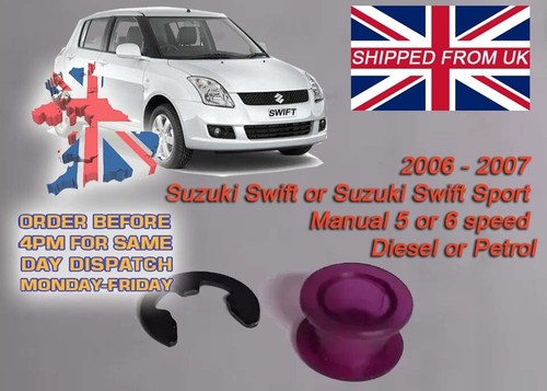Suzuki swift - suzuki,