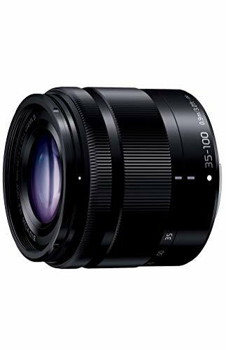 Panasonic teleobiettivo zoom - panasonic,