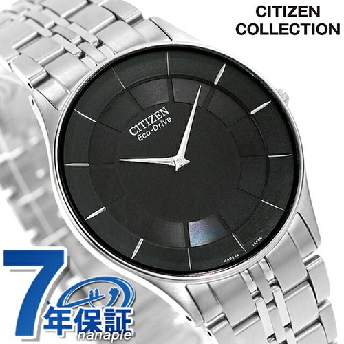 Orologio uomo citizen - orologio,