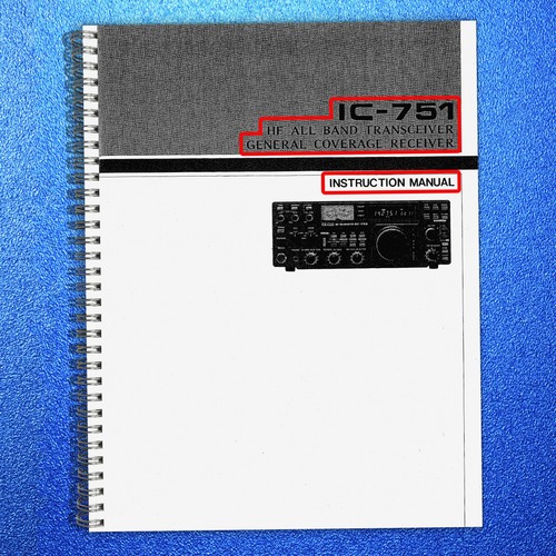 Icom 751 all - hf, band