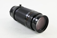 Nikon nikkor 300 - nikon, 75-300
