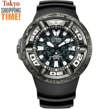 Orologio Uomo Citizen