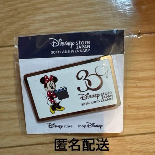 Spilla disney store minnie - spilla,