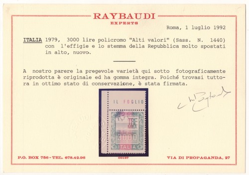 Repubblica rara varieta - rara, varieta’
