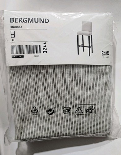 Copri sgabello bar ikea - sgabello,