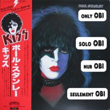 KISS & PAUL STANLEY Paul