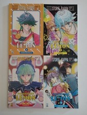 Masakazu Katsura - Present