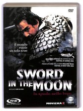 EBOND sword in the moon DVD