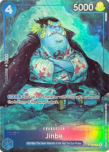 Jinbe 030 alt art - jinbe, p-030