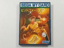 PITFALL II SEGA MY CARD