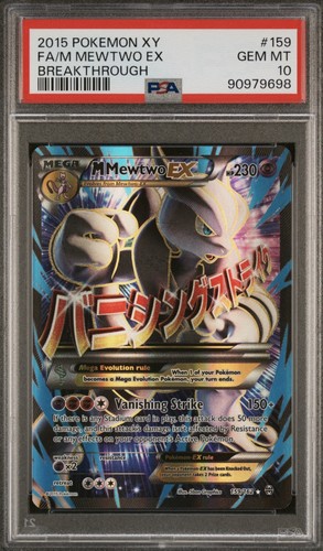 Psa mewtwo 159 xy - mewtwo, #159