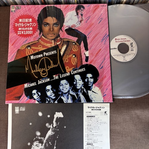 Michael jackson legend - michael,