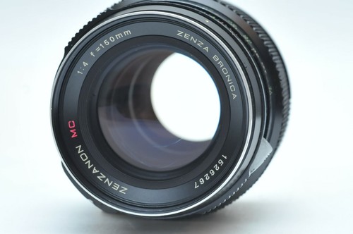 Obiettivo bronica 150 4 - obiettivo,