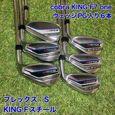 Cobra KING F7 ONE LENGTH Set
