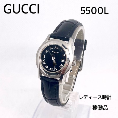 Gucci 5500l orologio donna - orologio,