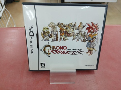 Software square chrono trigger - software,