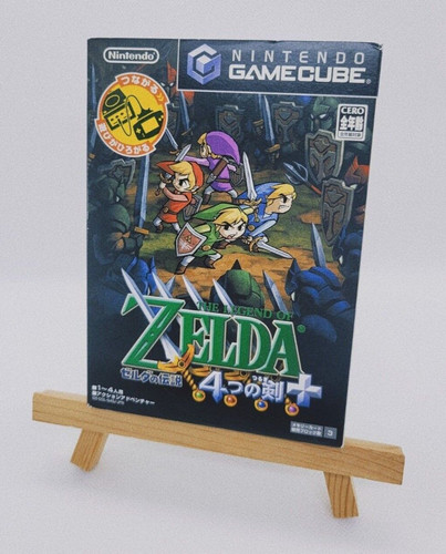 The legend zelda - of,