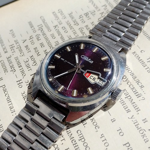 Orologio meccanico vintage