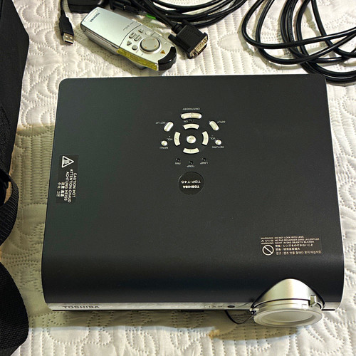 Proiettore toshiba tdp t45 - tdp-t45, dlp