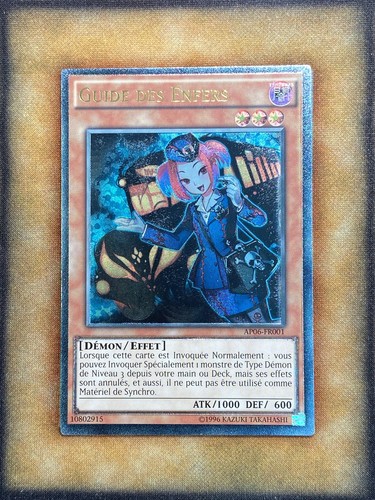 Yugioh guida turistica dagli - yugioh,