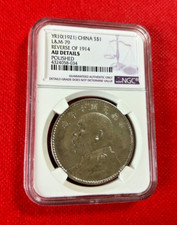 ANNO 10 1921 DOLLARO D'ARGENTO