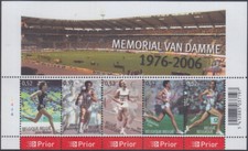 BELGIUM Sc# 2144a-e MNH SHEET