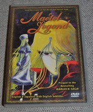 Maetel Legend DVD (U.S. Manga