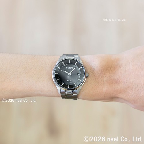 Orologio solare uomo seiko - orologio,
