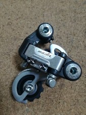 Cambio corsa Ofmega Master