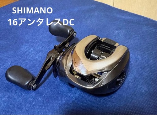 Mulinello pesca shimano - mulinello,