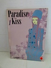 PARADISE KISS n°1 di 10 - planet manga - 2001 - vedi foto - P1 - 