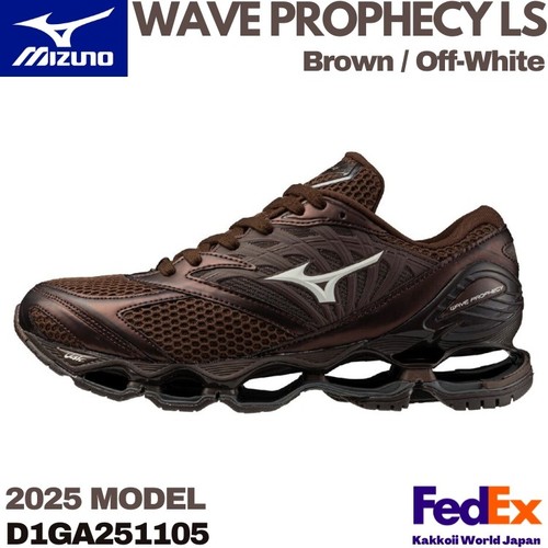 Scarpe mizuno wave prophecy - scarpe,