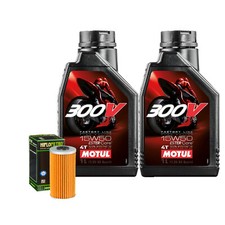 Kit Tagliando Olio Motul 300V
