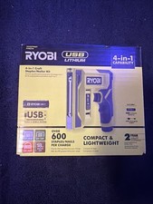 Ryobi FVN51K Kit