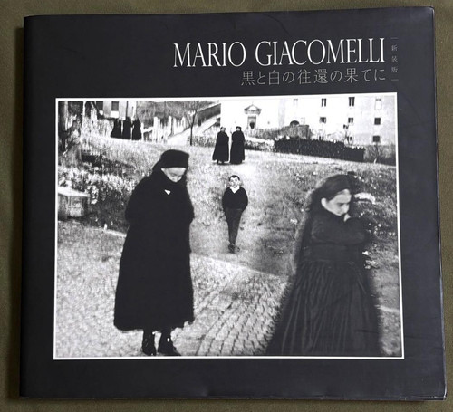 Mario giacomelli beyond the - giacomelli,