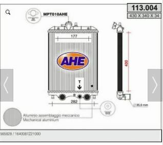 Radiatore piaggio porter - radiatore,
