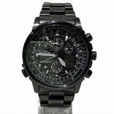 Orologio Citizen Promaster Sky