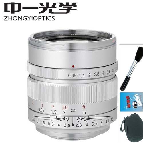 Obiettivo zhongyi speedmaster - obiettivo,