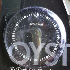 Bulova Accutron Cupola Vista