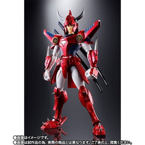 Bandai armor plus samurai - plus,
