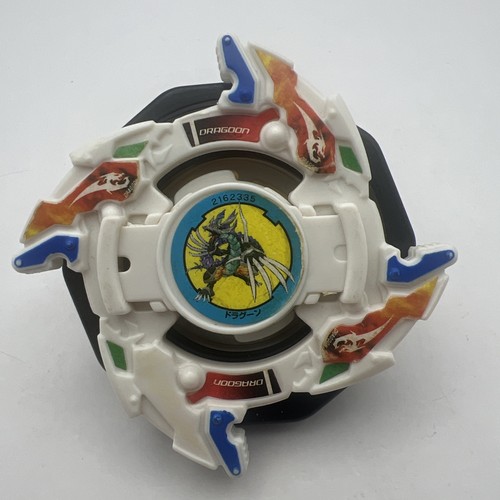 Disco magnetico dragoon - magnetico,