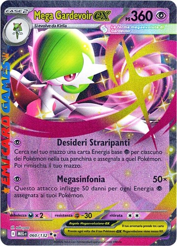 Mega gardevoir 060 - gardevoir, 060/132