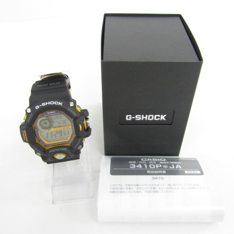 Orologio digitale casio - digitale,