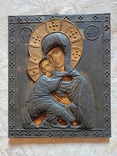 Icona ortodossa bizantina Madonna con Bambino – riza metallo sbalzato dorato...