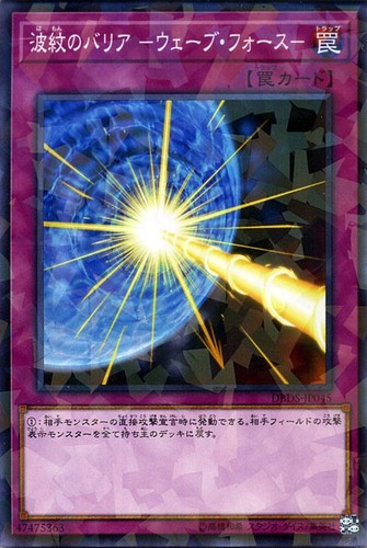 Ocg annegamento - ocg,