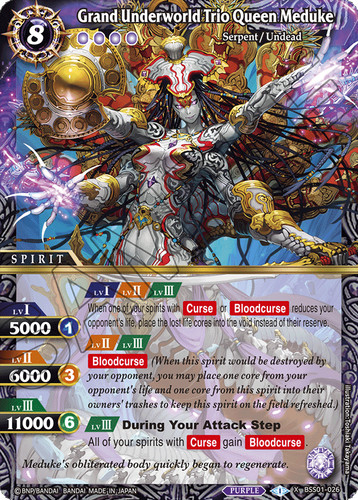 Battle spirit saga - spirit, saga!