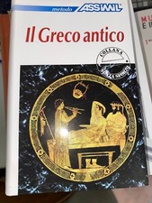 ASSIMIL - IL GRECO ANTICO - 2006